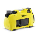 Pompa pentru casa si gradina BP 3 Home & Garden, Karcher, galben