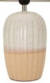 Lampa de masa, Mauro Ferretti, Japandi, 30x44 cm, ceramica/fier, nisip/piersica