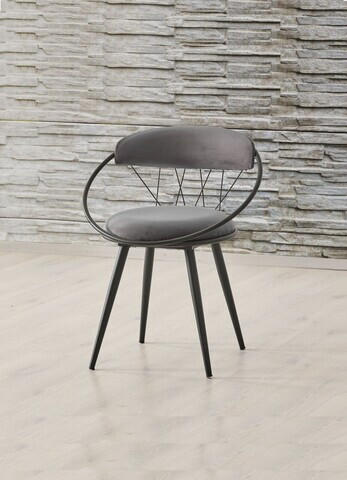 Scaun, Hanah Home, Relax, 60x79x60 cm, Metal, Gri