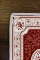 Covor, W908, 180x280 cm, Poliester, Rosu claret