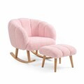 Set fotoliu cu aripioare și puf (2 Pieces), Atelier del Sofa, 251BLS1157, PAL, Roz