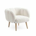 Set fotoliu cu aripioare și măsuță laterală (2 Pieces), Atelier del Sofa, 251BLS1162, PAL, Alb