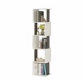 Corp biblioteca, Hanah Home, Milan, 35x161x30 cm, PAL, Alb / Antracit
