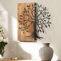 Decoratiune de perete, Aura of Nature -1, Metal, Rama din lemn (grosime 3 cm), Nuc negru