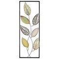Decoratiune de perete, Lindo-5, Metal, Grosime: 0,6 mm, Multicolor