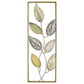 Decoratiune de perete, Lindo-6, Metal, Grosime: 0,6 mm, Multicolor