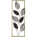 Decoratiune de perete, Lindo-7, Metal, Grosime: 0,6 mm, Multicolor
