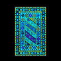 Covor, Eexfab832, 180x280 cm, Poliester, Multicolor