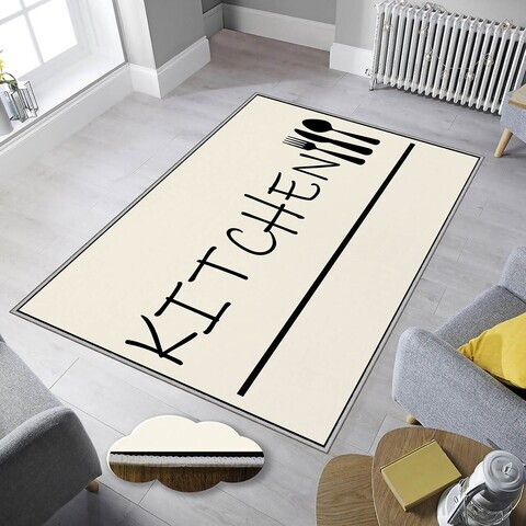 Covor, Eexfab870, 100x150 cm, Poliester, Multicolor
