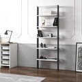 Corp biblioteca, Hanah Home, Hero, 61x180x25 cm, PAL, Antracit/Alb