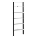 Corp biblioteca, Hanah Home, Hero, 61x180x25 cm, PAL, Antracit/Alb