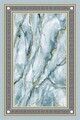 Covor, Hmnt766, 100x150 cm, Poliester, Multicolor