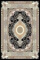 Covor, Hmnt821, 80x150 cm, Poliester, Multicolor