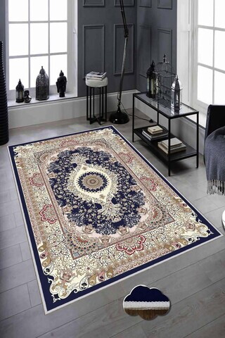 Covor, Hmnt822, 60x100 cm, Poliester, Multicolor