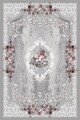 Covor, Hmnt830, 120x180 cm, Poliester, Multicolor