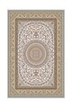 Covor, Hmnt902, 50x80 cm, Poliester, Multicolor