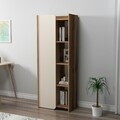 Corp biblioteca, Hanah Home, Suave, 60x160x35 cm, PAL, Nuc / Bej