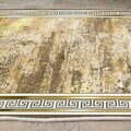 Covor, Els2407, 180x280 cm, Catifea, Multicolor