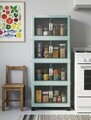 Dulap multifunctional, Hanah Home, Lavine 127, 56x127x56 cm, PLASTIC, Bleu