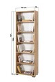 Corp biblioteca, Hanah Home, Evm 8125, 60x187x30 cm, PAL, Maro