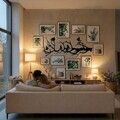 Decoratiune de perete, 5379, Metal, Dimensiune: 75 x 30 cm, Negru
