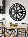 Decoratiune de perete, 5169, Metal, Dimensiune: 72 x 72 cm, Negru