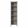 Corp biblioteca, Hanah Home, Sento, 50x179.5x39.5 cm, PAL MELAMINAT, Gri / Stejar