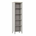 Corp biblioteca, Hanah Home, Sento, 50x179.5x39.5 cm, PAL MELAMINAT, Gri / Stejar