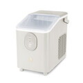 Masina pentru cuburi de gheata Berlinger Haus, Sahara, 800 ml, 120W, plastic, crem