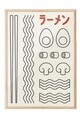 Tablou decorativ, 108555, Lemn masiv, Sticla PVC, Multicolor
