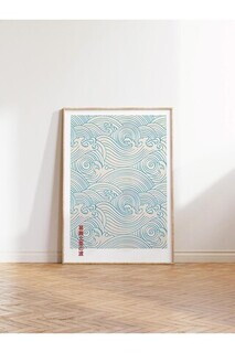 50x70 cm, Multicolor