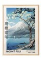 Tablou decorativ, 108711, Lemn masiv, Sticla PVC, Multicolor