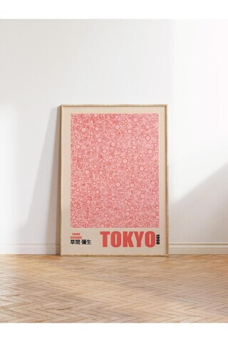 Tablou decorativ, 108719, Lemn masiv, Sticla PVC, Multicolor