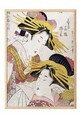 Tablou decorativ, 108720, Lemn masiv, Sticla PVC, Multicolor
