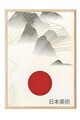 Tablou decorativ, 108722, Lemn masiv, Sticla PVC, Multicolor