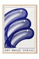 Tablou decorativ, 108972, Lemn masiv, Sticla PVC, Multicolor