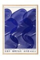 Tablou decorativ, 108973, Lemn masiv, Sticla PVC, Multicolor