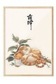 Tablou decorativ, 109167, Lemn masiv, Sticla PVC, Multicolor