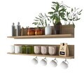 Raft de perete, Hanah Home, AE106, 90x15x14.8 cm, PAL melaminat, Maro