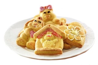 Galben, My Lovely Cookies