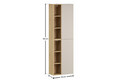 Set mobilier baie, dulap inalt cu usi si rafturi, 2SP 2UR, Dalia Cashmere, Comad, PAL laminat, casmir mat/stejar cremona