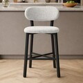 Scaun de bar, Hanah Home, Luna, 42x100x45 cm, Fier/Poliester/In, Crem