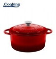 Semioala cu capac Red Line, Cooking by Heinner, 4.8L, 26x12 cm, fonta emailata, rosu