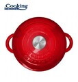 Semioala cu capac Red Line, Cooking by Heinner, 4.8L, 26x12 cm, fonta emailata, rosu