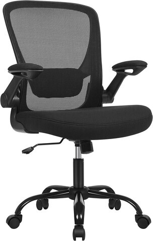 Scaun de birou, Songmics, ergonomic, suport lombar si functie de balansare, 60x64x103-110 cm, 120 kg, negru cerneala