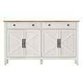 Bufet cu 4 usi si 2 sertare, Country Style, Vasagle, 140x40x80 cm, MDF/PAL, alb rustic