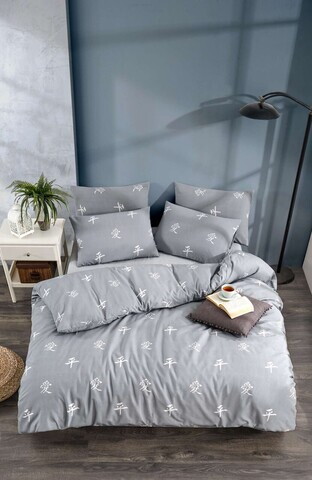 Lenjerie de pat dubla, L'essentiel Maison, Zen, 80% bumbac / 20% poliester, Gri