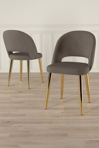 Set scaune 2 piese, Hanah Home, Pane, Cappuccino / Aur
