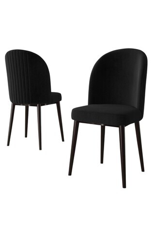 Set scaune 4 piese, Hanah Home, Aste, Negru/Maro