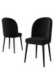 Set scaune 4 piese, Hanah Home, Aste, Negru/Maro